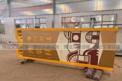 CƘƷl(f)؛֪ͨ